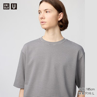 优衣库 合作款/男装女装AIRism棉混纺宽松条纹T恤5分袖短袖484508