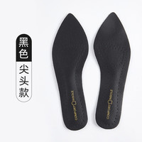  汗燃 吸汗防滑 女士皮鞋垫