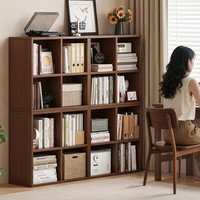 顾家家居 自由组合 书架 6格