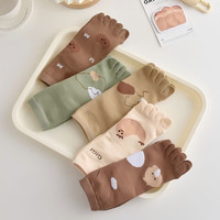 勋阳宇乐 儿童五指袜4-12岁春秋冬季男女童分指袜