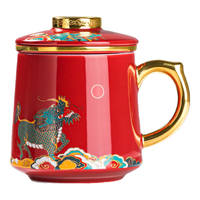 niyin/泥印 茶水分离 陶瓷茶杯 D71-71A 麒麟百川杯-霁红