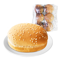 MANKATTAN 曼可顿 4英寸汉堡面包 330g*2袋