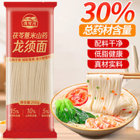 湾琴河 茯苓薏米山药龙须面 250g*1