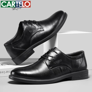 卡帝乐鳄鱼 真皮头层牛皮 男士皮鞋