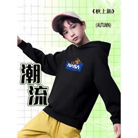 NASA WEEK 潮牌 儿童卫衣