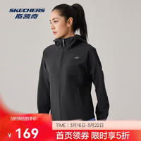 斯凯奇 暮雨3.0保温防污抗静电软壳拉链运动外套百搭舒适P425W184