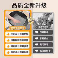  CHAHUA/茶花 耐磨 钢丝抹布 【双层银丝款】4片装