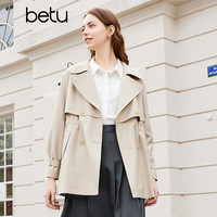 Betu/百图 宽松百搭 女士风衣