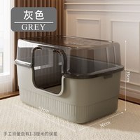 狸猫小生 全封闭猫砂盆超大号式防带砂厕所除臭防外溅顶入一体式特大猫沙盆