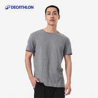 迪卡侬 运动纯棉t恤男纯色圆领半袖打底跑步健身短袖-4639701灰色