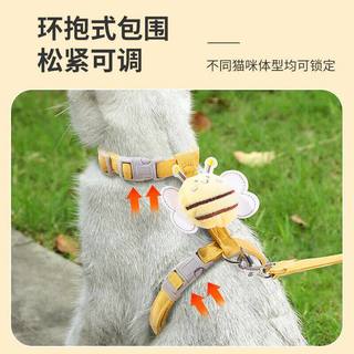  虎骑士 防脱 宠物牵引绳 M码【7-15斤】 粉色-小蜜蜂 ⭐解放双手 猫狗通用