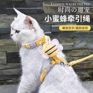  虎骑士 防脱 宠物牵引绳 M码【7-15斤】 粉色-小蜜蜂 ⭐解放双手 猫狗通用