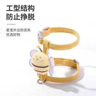  虎骑士 防脱 宠物牵引绳 M码【7-15斤】 粉色-小蜜蜂 ⭐解放双手 猫狗通用