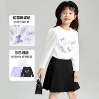 Deesha/笛莎 儿童长袖T恤