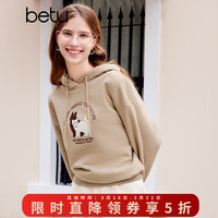 百图 女装冬新款毛巾绣图案字母连帽加绒卫衣 2310T44