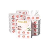 德佑 云柔巾乳霜纸婴儿110抽*18包