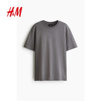 H&M 男装T恤春季内搭气质简约标准版型T恤打底衫0685816