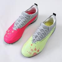 卡尔美 MG 男款足球鞋