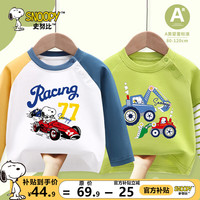 SNOOPY/史努比 纯棉 儿童长袖T恤