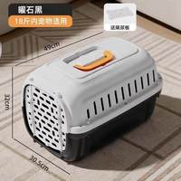 卡鲸盾 航空箱猫咪专用猫包外出便携猫笼子猫箱宠物托运箱车载狗笼太空舱