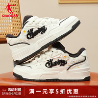 乔丹 女款板鞋 运动鞋