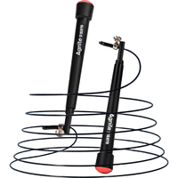  deli/得力 提速畅轻 儿童跳绳