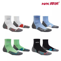 悍将 2.0 男女款运动袜