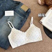 宜而爽 舒适聚拢薄款温柔高弹无束缚蕾丝纯棉少女文胸 碎花 2XL