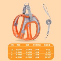 植相国 猫咪牵引绳防挣脱外出专用透气胸背牵引绳春夏外出背心式溜猫神器