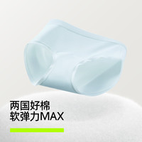 YOUKESHU 抗菌 女士内裤3条