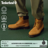 Timberland 官方男鞋大黄靴高帮靴户外皮革偏大|A6FEE