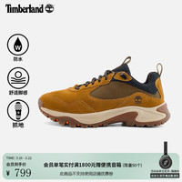 Timberland 官方男鞋徒步鞋新款户外休闲防水透气|A6DWJ