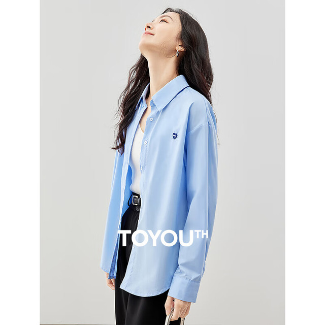 初语 多色爱心衬衫女士春季新款纯色百搭打底衫通勤上衣 天蓝色