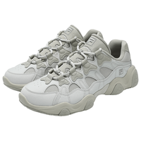 FILA/斐乐 时尚简约 男士休闲鞋