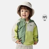 限尺码：Gap 男幼童春款logo撞色连帽外套户外运动风儿童装759400