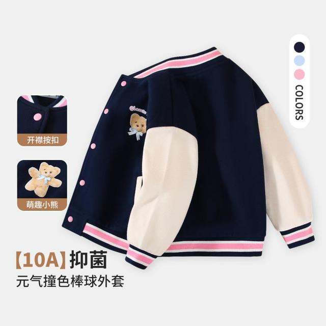Classic Teddy 春季撞色拼接女童外套棒球服婴幼上衣休闲儿童外套