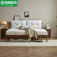 南康家具 NANKANG FURNITURE NC 南康家具 北美黑胡桃木棉麻软包实木床1.8mx2m主卧大床 JM40#1.8米床+床垫