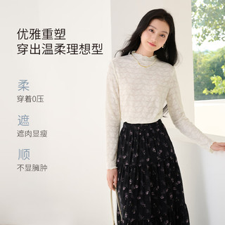  X.YING/香影 镂空 女士蕾丝衫 S 155/80A/85-95斤