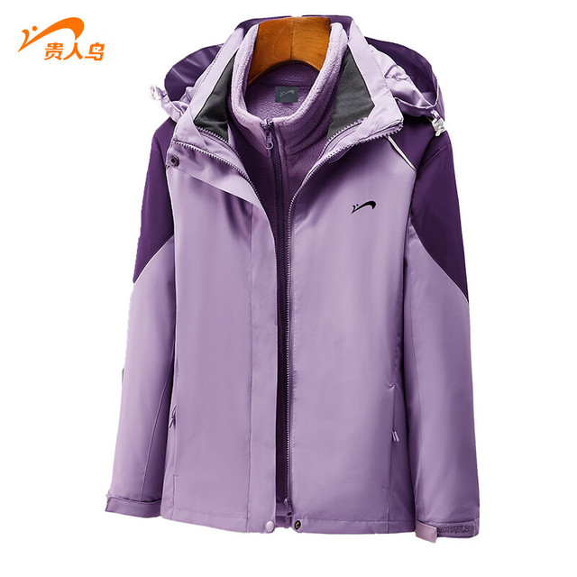 贵人鸟 快有货了连帽防风冲锋衣男女同款