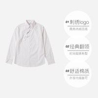 卡尔文·克莱恩 凯文克莱条纹男士商务正装衬衫休闲长袖新