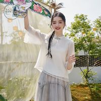 紫涵 新中式立领盘扣衬衫女秋季新款轻国风宽松喇叭袖绣花上衣