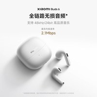  Xiaomi/小米 独立录音 蓝牙耳机