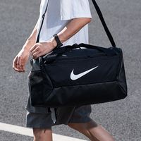 NIKE NK BRSLA S DUFF-9.5 男女通用单肩包 DM3976-010