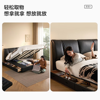  KUKA/顾家家居 头层牛皮 双人皮床+气动储物左抽屉+梦想床垫 黑色气动储物左抽屉+梦想床垫-0胶升级版 1800*2000