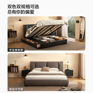  KUKA/顾家家居 头层牛皮 双人皮床+气动储物左抽屉+梦想床垫 黑色气动储物左抽屉+梦想床垫-0胶升级版 1800*2000