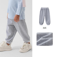 丽婴房 儿童26春季新款长裤 多巴胺-浅灰