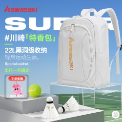 KAWASAKI 羽毛球拍包 矩形双肩包