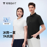  白小T 透气 男士POLO衫 5XL 男款-墨黑