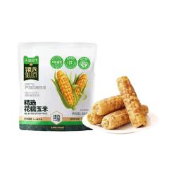 天猫超市 软糯香甜 花糯玉米 猫超臻选云南花糯玉米软糯香甜800g新鲜玉米真空装