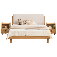 全友 实木床脚 儿童床+床头柜